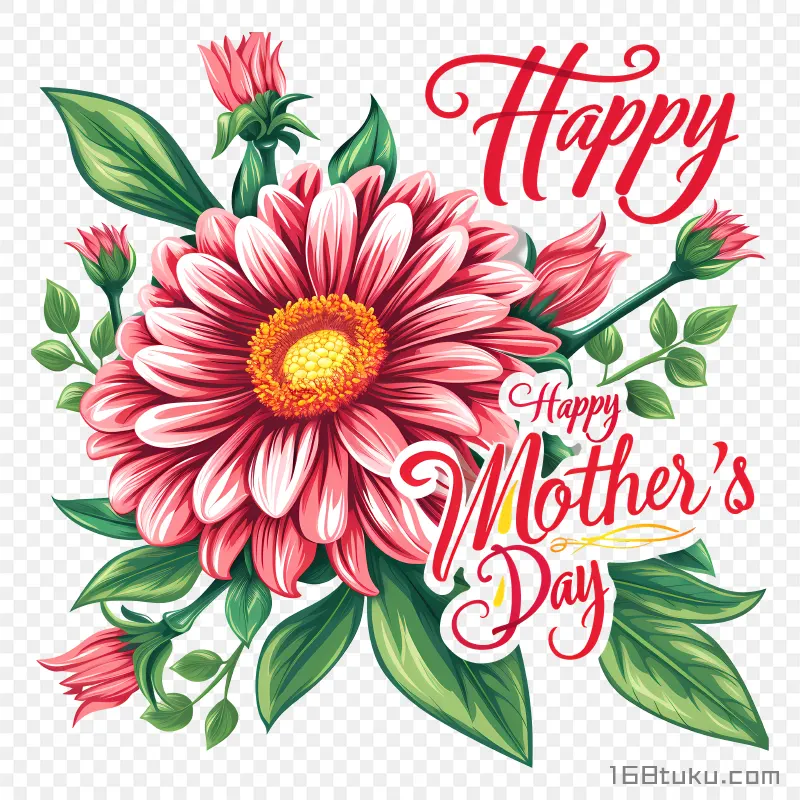 母亲节鲜花插画与 Happy mother's day png素材免费png