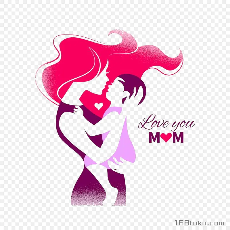 母亲拥抱儿子I love you mom母亲节素材png素材免费png