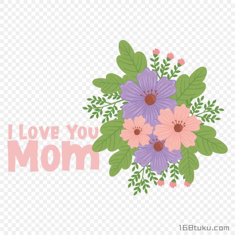 我爱妈妈英文I love you mom母亲节png素材免费png