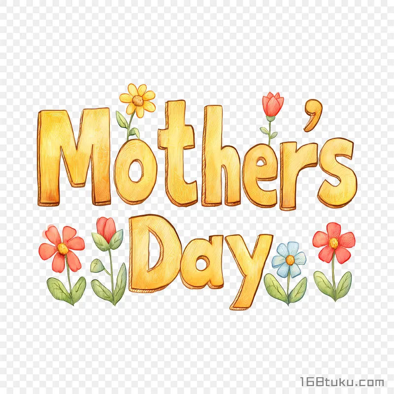 母亲节艺术立体英文mother's day png素材免费png