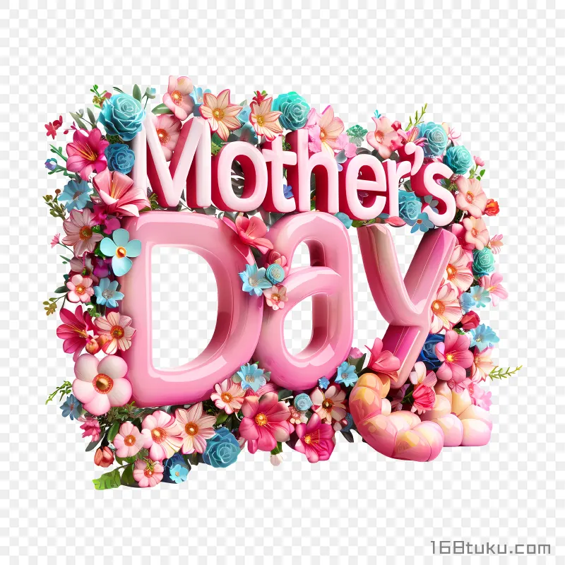 立体鲜花与母亲节mother's day png素材免费png