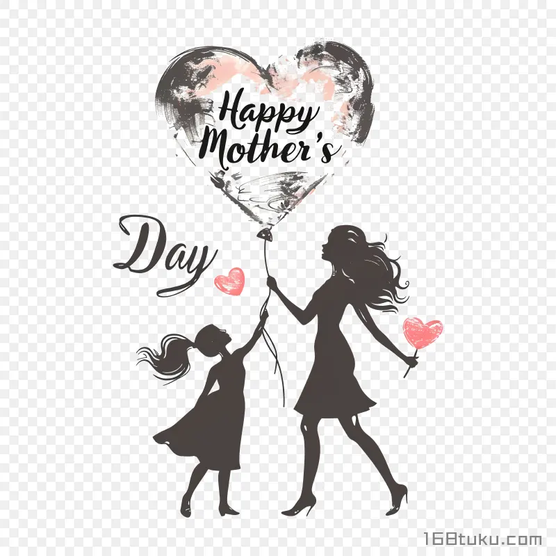 妈妈和女孩手拿爱心气球happy mother's day 母亲节快乐png素材免费png