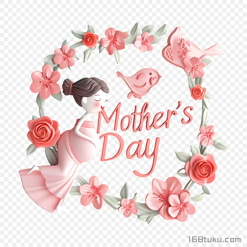 卡通妈妈立体插画happy mother's day 母亲节快乐png素材免费png